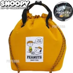 スヌーピー 巾着 保冷ランチバッグ レディース エコバッグ トートバッグ新品OR