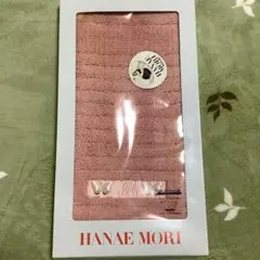 Item thumbnail for item 6d61202f-6b79-4616-b755-c6270d256fcb