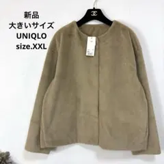 フリースジャケット ノーカラージャケット