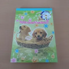 わんこ天使 メモ帳 子犬デザイン 平成レトロ