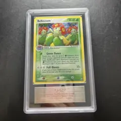 ポケモンカード Hitmonlee 2002 GRAAD 7 - メルカリ
