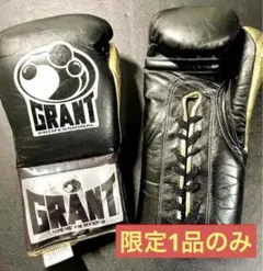 グラント社 GRANT ボクシンググローブ 10oz 「クリード2」モデル グラント社 GRANT ボクシンググローブ 10oz 「クリード2」モデル