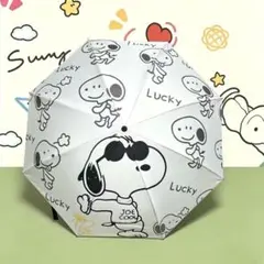 新品未使用 スヌーピー 折りたたみ傘 晴雨兼用 JOE COOL 自動のサムネイル