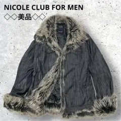 ニコルクラブフォーメン ブルゾン