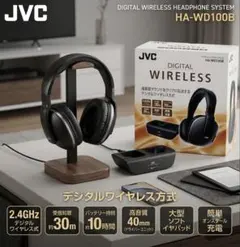 2026年最新】ha-wd100bの人気アイテム - メルカリ