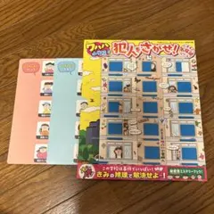 Item thumbnail for item d9db77bd-d18e-4fba-8839-a4bd3fbb85aa