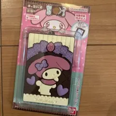 マイメロディ マイメロ キャラパキ キャラパキミラー 鏡 コンパクトミラー　新品