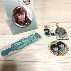 時透無一郎 アクリルキーホルダー等5点セット