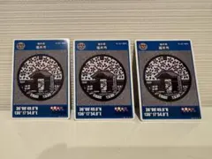 京都府 マンホールカード 3枚セット 宇治田原町 亀岡市 宇治市 - メルカリ
