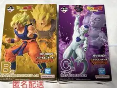 一番くじ ドラゴンボールVSオムニバス 身勝手の極意 ゴジータ - メルカリ