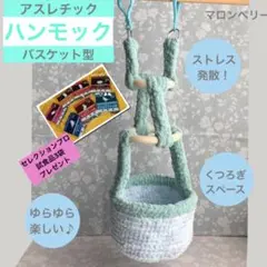 Item thumbnail for item d570a628-b72f-47ad-ac99-8ed2c4e0ec1a