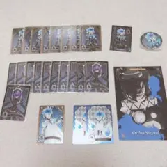 ツイステ オルト