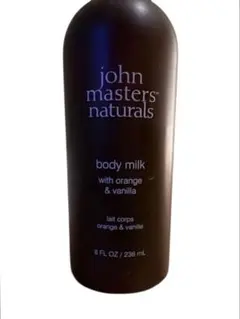 john masters ジョンマスター ボディミルク 236mL