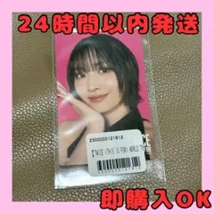 TWICEモモ MOMO オンラインくじ FCくじ シール トレカ ステッカー