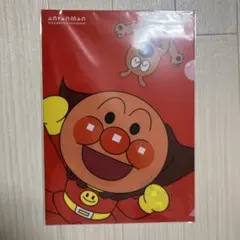 アンパンマン　クリアファイル　アンパンマンミュージアム限定