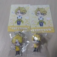 ぷ*ー様 カラフルピーチたっつんセット