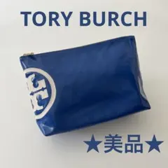 ★使用回数少な目美品★トリーバーチ ポーチ　青　ブルー