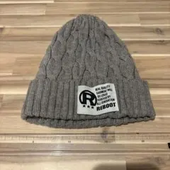 グレー ニット帽 子供用50〜54センチ
