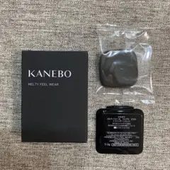 【2.13販売 新作】カネボウ メルティフィール ウェアⅡ 230 0.3g