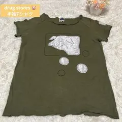drug stores 【THE DS CLUB】　豚アップリケ付き　半袖シャツのサムネイル