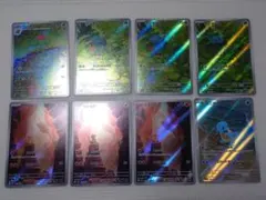 【24時まで限定】ヒトカゲ AR SV2a 151 168/165