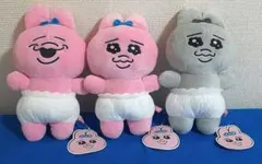 おぱんちゅうさぎ ぬいぐるみ キャラクターグッズ