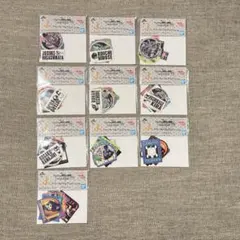 ジョジョの奇妙な冒険 一番くじ　J賞　10種類　コンプ　ステッカー 10枚セット