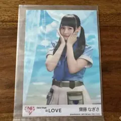 イコラブ　齋藤なぎさ　特典等　レア　まとめ売り イコラブグッズ情報】 1/13(金) ～齊藤なぎさ卒業コンサート～ 現役