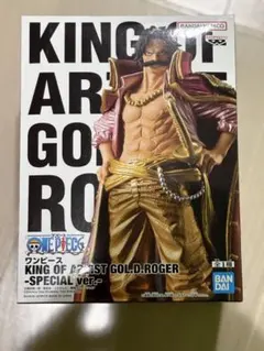 KING OF ARTIST ゴールド・D・ロジャー -SPECIAL ver-