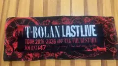 T-BOLAN ラストライブツアー 2025-2026終章 タオル - メルカリ
