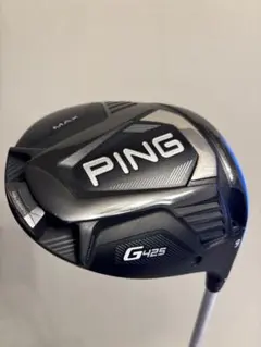 Item thumbnail for item 04cd1406-d5ec-467e-9814-7f8d445e1e47