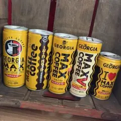 レトロ缶 ベルミーレモンスカッシュ 未開封缶 10本セット ジュース 缶 