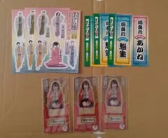 あかね噺　特典セット　クリアスタンド、しおり、シール