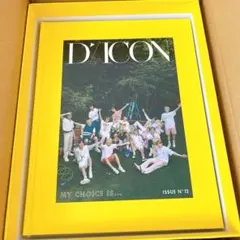 SEVENTEEN DICON 全員ver