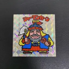 ゴマ様 リクエスト 2点 まとめ商品 - メルカリ