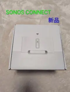 【COMUOON】対聴覚障害の名機 CSS60 マイク付き完動美品【コミューン】 COMUOON】対聴覚障害の名機 CSS60 マイク付き完動美品【コミューン