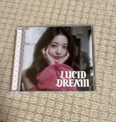 即日】IVE LUCID DREAM ソロジャケット盤 CD ウォニョン③ - メルカリ