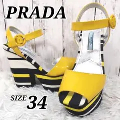 レアモデル【美品】プラダ 厚底ウェッジソールサンダル ストライプ 希少サイズ34