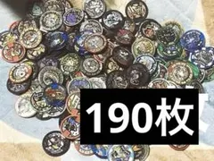 2026年最新】妖怪ウォッチ メダル 大量の人気アイテム - メルカリ