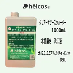 Item thumbnail for item b1065483-6db2-4314-a81b-42998fb127a6