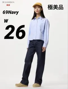 ⭐極美品⭐ユニクロ JW ANDERSON ストレートジーンズ 26 丈長め