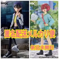 ※新作 送料無料 2個セット アマテ・ユズリハ マチュ ニャアン 私服ver