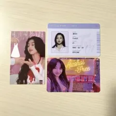 TWICE ジヒョ トレカ IDカード