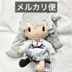 2025年最新】誰もいないセカイ 初音ミク ぬいぐるみの人気アイテム