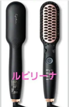 MEDULLA ヒートシルキーブラシ ヘアアイロン - メルカリ