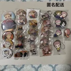 呪術廻戦　虎杖悠仁