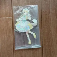 学園アイドルマスター 一番くじ P賞 アクリルスタンド 藤田ことね