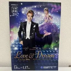 Item thumbnail for item 4ee6680f-7766-4559-aec6-3f4295ef8cc9