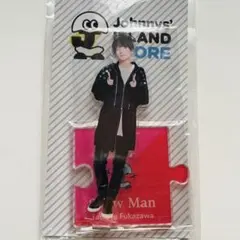 深澤辰哉⭐︎アクリルスタンド第1弾