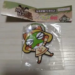 モンスター ハンター ×ケロロ軍曹カプセルラバーマスコット